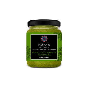 KAMA SENNA (RANAWARA) LEAF POWDER