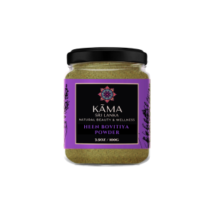 KAMA HEEN BOVITIYA POWDER